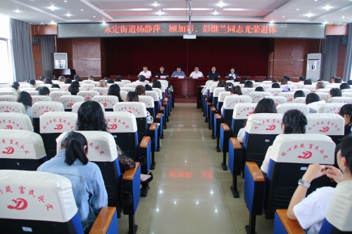 微信图片_20250922104744_183_109