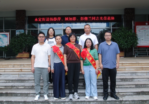 微信图片_20250922104013_1254_6