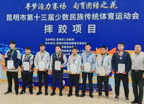 ScreenShot_2025-10-22_150444_009