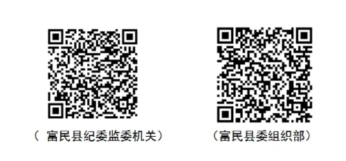 ScreenShot_2025-10-31_094150_121