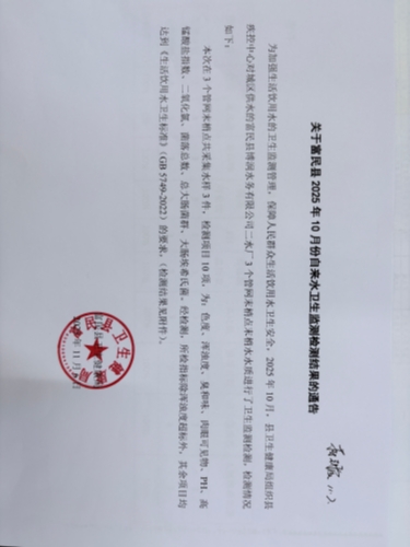 c9a72b657aa0c6eec48a48a79de973b4