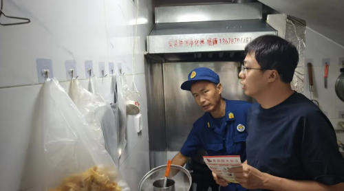 ScreenShot_2025-11-18_141627_485