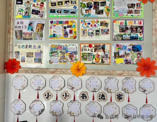 ScreenShot_2025-11-18_154010_076