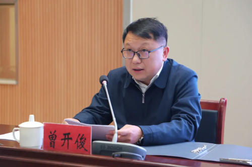 ScreenShot_2025-11-25_091410_910