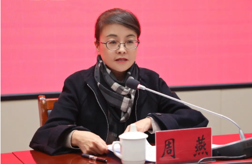 ScreenShot_2025-11-25_091417_933