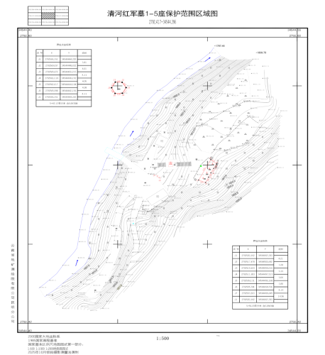 清河红军墓 清河红军墓