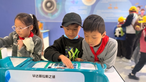 微信图片_20251205155403_2777_21