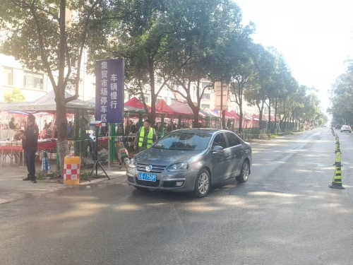 e84501327ae4724e0fd442a032680edd