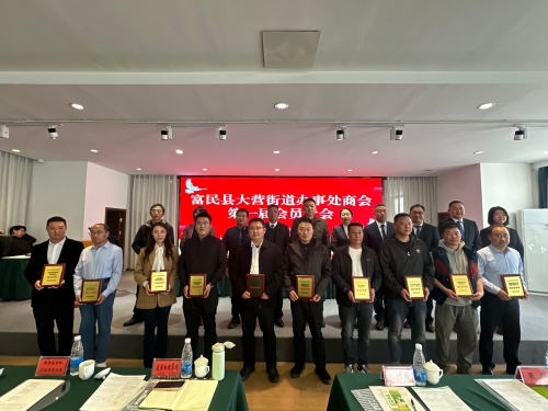 微信图片_20251212144705_744