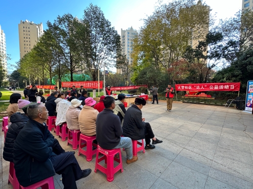 微信图片_20251212141600_640