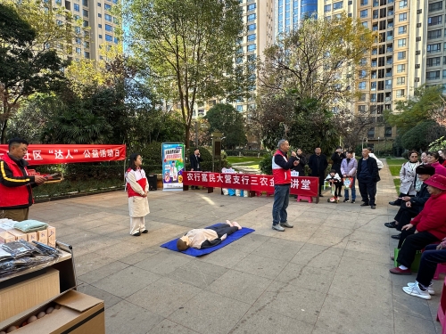 微信图片_20251212141600_646