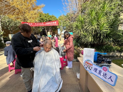 微信图片_20251212141600_699