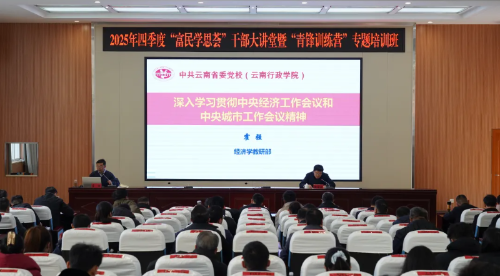 ScreenShot_2025-12-29_105701_272