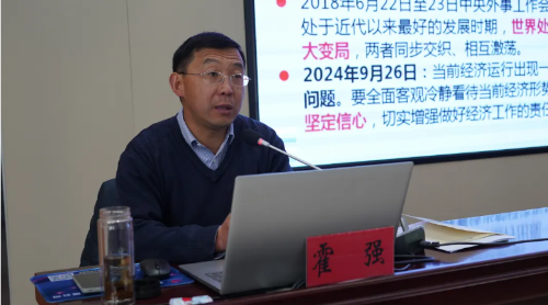 ScreenShot_2025-12-29_105720_545