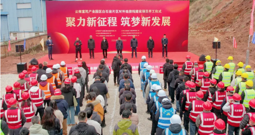 ScreenShot_2025-12-29_110324_345