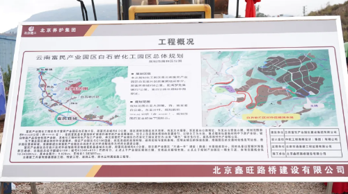 ScreenShot_2025-12-29_110354_257