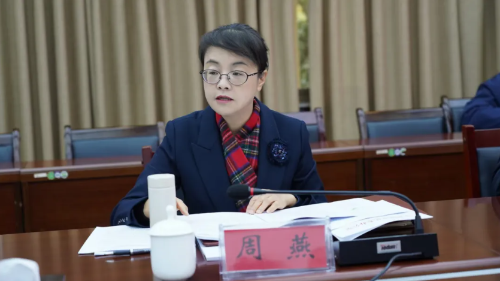 ScreenShot_2025-12-29_111347_145