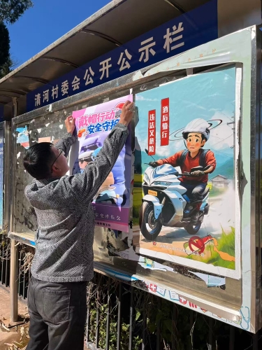 微信图片_20260119155403_2649_6