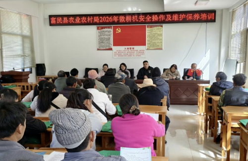 屏幕截图 2026-01-28 170418