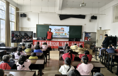 屏幕截图 2026-01-28 173247