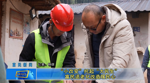 屏幕截图 2026-01-28 173916