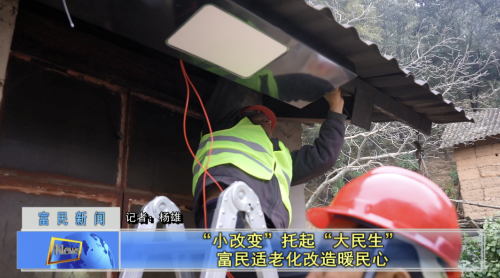 屏幕截图 2026-01-28 174021