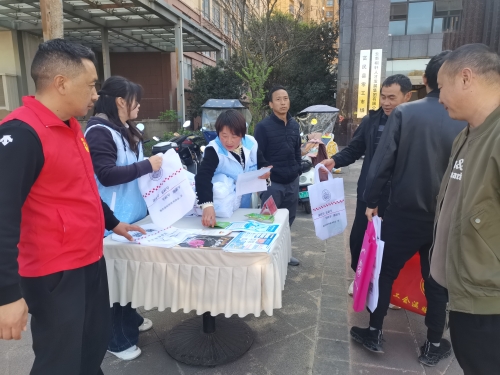 微信图片_20260127150942_9_16