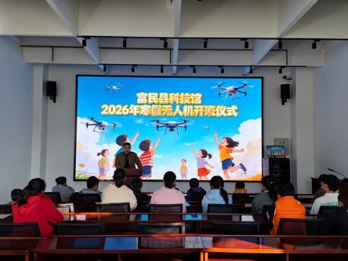 微信图片_20260129114044_650_71