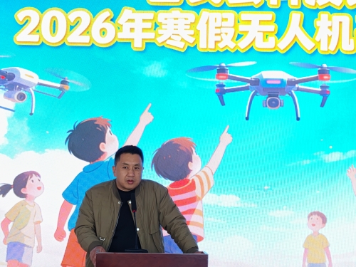 微信图片_20260129114036_644_71