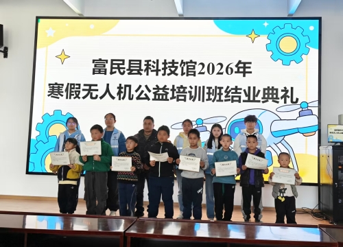 微信图片_20260202163607_319_38