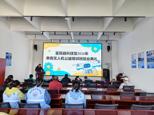 微信图片_20260202163003_752_71