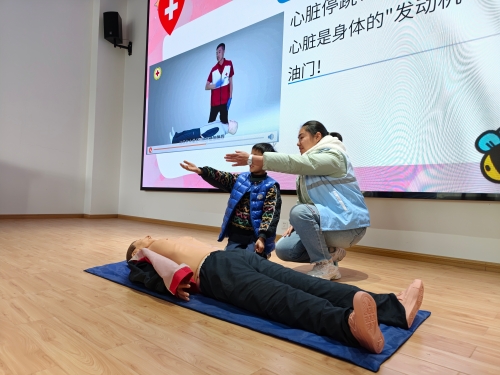 微信图片_20260202110158_737_71