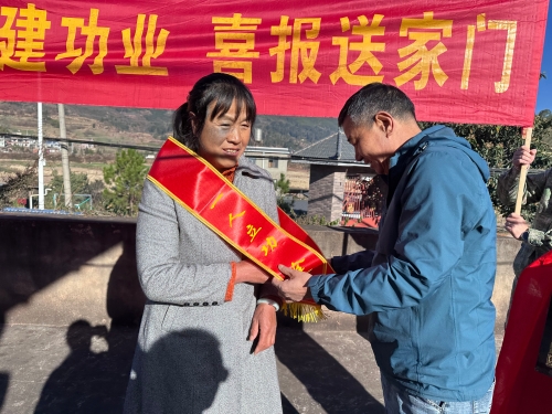 微信图片_20260211111954_108_201