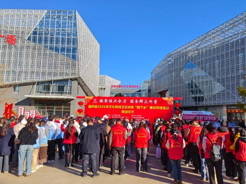 微信图片_20260210143040_510_45