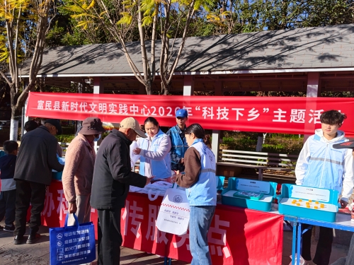 微信图片_20260210143027_145_69