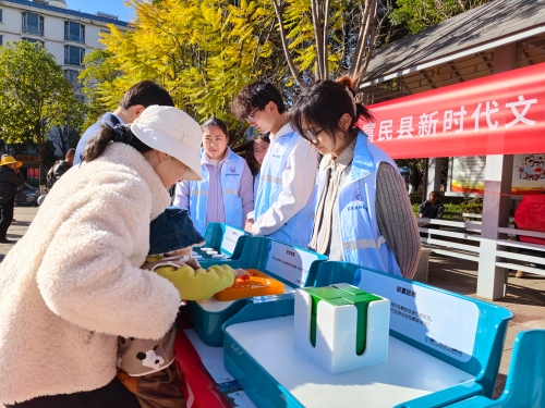 微信图片_20260210142959_125_69