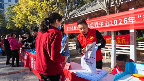 微信图片_20260210172059_361_38