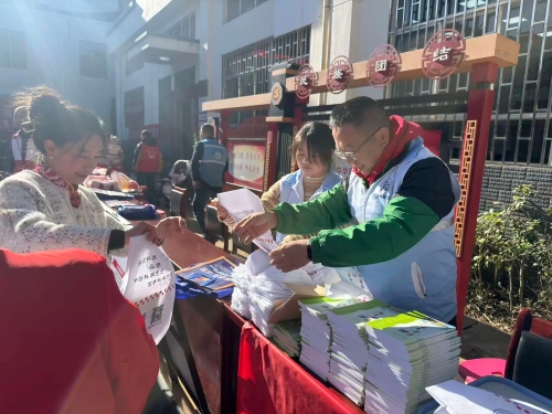 微信图片_2026-02-12_112309_046