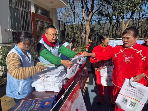 微信图片_2026-02-12_112259_721