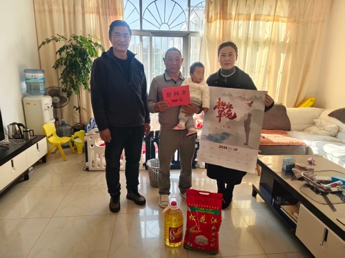 微信图片_20260212153502_112_201