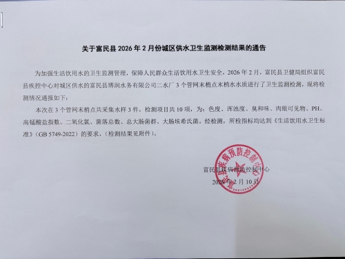 be4a0d2f337b41ef381c0ec967a270cd