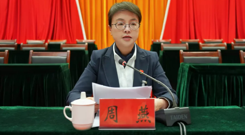 ScreenShot_2026-03-05_101945_045