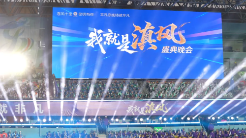 ScreenShot_2026-03-05_102940_235