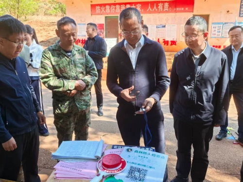 微信图片_20260327143826_95_307