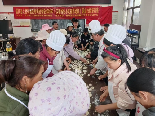 f84a4f83ea5d792674f81375fcbead0c