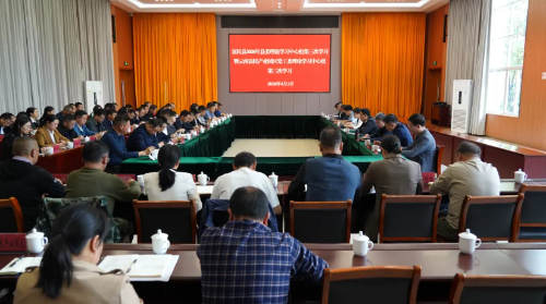 ScreenShot_2026-04-07_102938_088