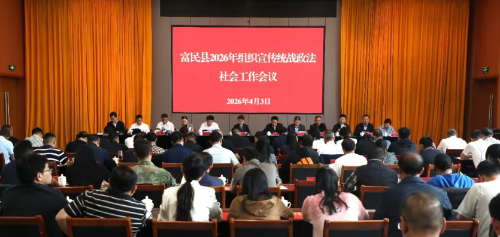 ScreenShot_2026-04-07_103228_279