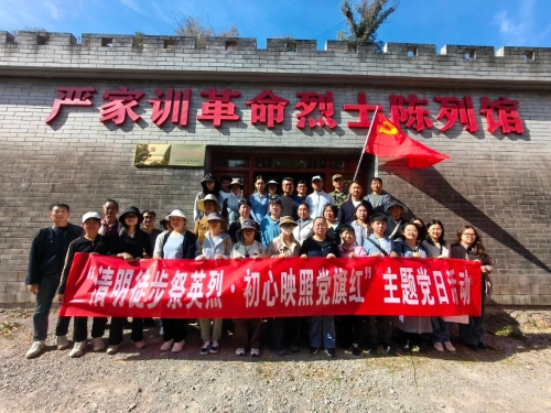 微信图片_2026-04-09_101104_434