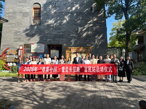 微信图片_2026-04-13_100412_138