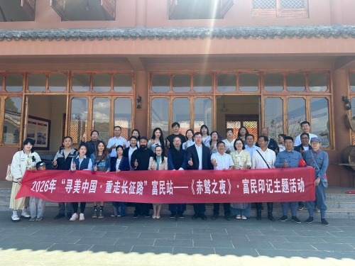 微信图片_2026-04-13_100555_745